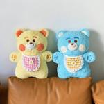 Плюшевая кукла Bib Loveable Bear 40cm Height OU DI PIG, синий - фото 4