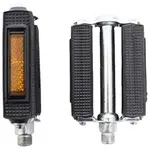 Педали Union SP-685, серебряный - фото 2