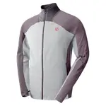 Толстовка Dare2B Substratum IV full zip, серый - фото 3