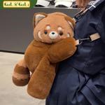 Кукла Guli Panda Bear YIHAOMENGGONGCHANG, Panda (Medium Size) - фото 3