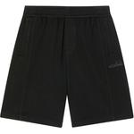 Унисекс спортивные шорты Ellesse, серые - фото