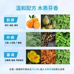 Мужской ролл-он антиперспирант Octachlorohydroxyaluminum Zirconium Adidas - фото 3