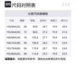 COS Белые женские джинсовые шорты - фото 2