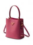 Prada мини-сумка Panier Saffiano, розовый - фото 5