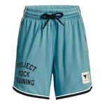Шорты project rock penny mesh shorts 'glacier blue' Under Armour, голубой - фото