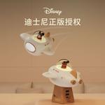 Светящиеся украшения Disney - фото 3