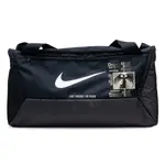 Nike Тканевая баскетбольная сумка, Dragon - фото 11