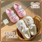 Домашние тапочки Sanrio, синий - фото 4