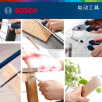 Набор инструментов Bosch - фото 6