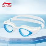 Очки LINING, Early Snow - фото 4