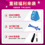 GRAF Коньки для фигурного катания Graff U10, белые, размер 28 - фото 2