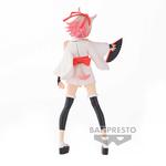 BANPRESTO Фигурка Red Leaf Scale из аниме "О моем перерождении в слизь" - фото 3