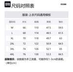 JEEP SPIRIT Куртка мужская, Black Red - фото 2