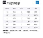 Пуховик Unisex JEANSWEST, Экрю - фото 12