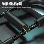 Фитнес-оборудование LINING, черный - фото 7