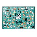 Мяу, мяу, научи его Inna marka - фото