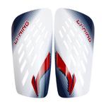 Щитки для футбола LINING, красный - фото 3