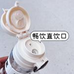 Пластиковые стаканы для воды 680ml Disney, белый - фото 10