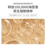 Наборы для ухода за кожей women's LUCENBASE - фото 6