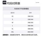 Женский бюстгальтер Calvin Klein, черный - фото 2