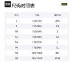 Куртка Gunnerside с контрастными вставками Barbour, синий - фото 2