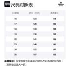 Обувь для малышей EBMINI, коричневый - фото 5