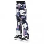 Куртка Rehall Nori-R, разноцветный - фото