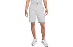Nike Повседневные шорты мужские белые - фото 3