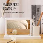 Ночник The Star God Project - фото 7