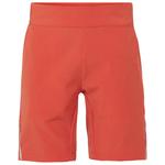 Шорты Vaude Kid's Detective Stretch, цвет Dark Sea - фото 2