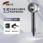 Фен Dr.Flash, розовый - фото 8