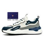 Кроссовки HLA Casual Shoes Men Low-Top - фото 70