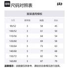 Платье для дошкольниц GAP, розовое - фото 7