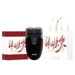 Электробритва PHILIPS - фото 9