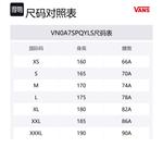 Vans Wtaps повседневные брюки мужские dark green - фото 2