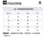 Куртка женская KELME, Полуночно-синяя - фото 4