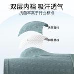 Jeep Мужские боксеры - фото 7