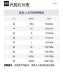 Куртка мужская зеленая EMPORIO ARMANI - фото 3