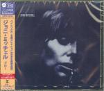 CD диск Mitchell, Joni: Blue (Japanese UHQCD x MQA Pressing) - фото