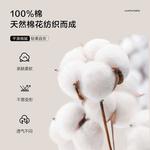 Футболка HLA мужская отбеленная 19 - фото 4