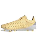 Кроссовки Predator XP FG Adidas, желтый - фото