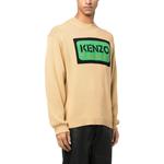 Свитер мужской хаки Kenzo, хаки - фото 4