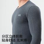 Термальный сет мужской подарочный набор Lee, синий - фото 8