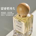 Perfumes Unisex Gukko - фото 8