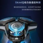 Электробритва PHILIPS - фото 11