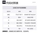 Alexander Wang Свитшот SS24 женский светло-голубой - фото 2