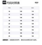 Обувь для малышей MAIBUXIONG, черный - фото 6