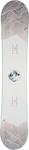 Сноуборд Head Stella All-Mountain, Multi - фото