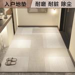 Budis Ковер 80х200 см для прихожей, утолщенный противоскользящий, Yanglan - фото