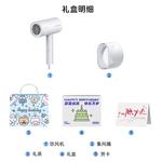 Фен FLYCO - фото 4